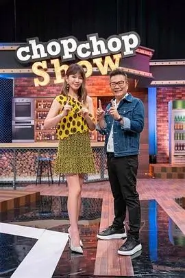 音乐竞演综艺声浪计划海报