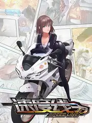 热搜综艺一桌好味