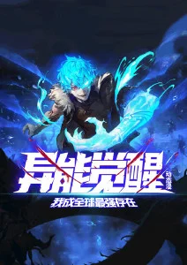 热搜动漫拾光旅人